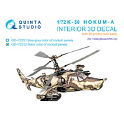 QD+72252 Quinta Studio 1/72 3D Декаль интерьера кабины К@-50 (черные панели) (HobbyBoss/ARK) (с 3D-печатными деталями)