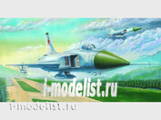 02810 Trumpeter 1/48 Sukhoi Su-15 Flagon-A