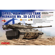 TS-025 Meng 1/35 Israel MBT Merkava Mk.3D late LIC