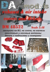 DM48522 DANmodel 1/48 su-27 caps on VZ, nozzles, blinds, tail and nose antennas + decal with numbers (ACADEMY)