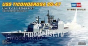82501 HobbyBoss 1/1250 USS Ticonderoga CG-47