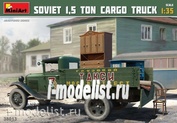 38013 MiniArt 1/35 SOVIET 1,5 TON CARGO TRUCK