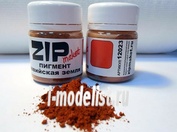 12023 ZIPmaket Dry pigment 