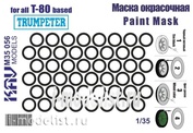 M35 056 KAV models 1/35 Paint mask on the bandages of the T-80 (Trumpeter)