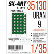 35130 SX-Art 1/35 Окрасочная маска Uran 9 (Amusing Hobby)