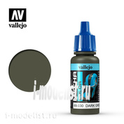 69030 Vallejo acrylic Paint 