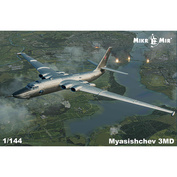 144-033 МикроМир 1/144 Стратегический бомбардировщик Мясищев 3МД (NATO Bison-C)