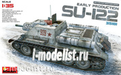 35181 MiniArt 1/35 SU-122 (Early Production)