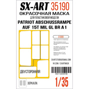 35190 SX-Art 1/35 Окрасочная маска Patriot Abschussrampe auf 15t mil gl Br A1 (Т$ач)