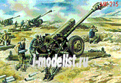 215 SKIF 1/35 122 mm howitzer D-30