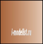 71037 Vallejo Краска акриловая `Model Air` Цв. коричневой глины/Mud Brown