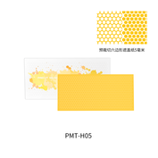 PMT-H05 DSPIAE Pre-cut Self-adhesive Paint Mask, 5mm Hexagon