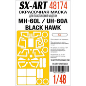 48174 SX-Art 1/48 Окрасочная маска MH-60L Black Hawk (ICM)