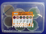22-659 Imodelist Набор для диорам (грунт 2 вида+ зелень - паролон, флок+ пучки травы)