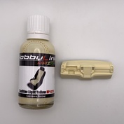 HP-9219 HobbyLink Краска Cadillac Light Yellow