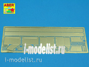 35 A078 Aber 1/35 Fenders for CY-85,100,122
