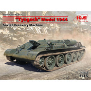 35371 ICM 1/35 34T model 1944, Soviet BRAM 