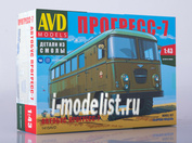 1415AVD AVD Models 1/43 Штабной автобус Прогресс-7
