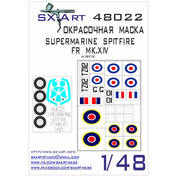 48022 SX-Art 1/48 Окрасочная маска Supermarine Spitfire FR Mk.XIV (Airfix) Max