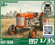 DMS-35096 ДМС 1/35 Канадский сельскохозяйственный трактор MaFe 50
