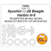 72552 KV Models 1/72 Маска окрасочная для Илюшин-28 / Harbin H-5 + маски на диски и колеса