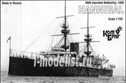 КВ70444 Комбриг 1/700 HMS Hannibal Battleship, 1898