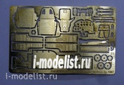 7217 ACE 1/72 photo Etching for Il-2