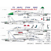 LNRL4824 1:48 Great Wall Hobby Su-27 Flanker B - Sprue Brothers