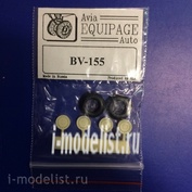 EQA72080 Crew 1/72 Rubber wheels for Bv-155