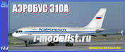 PM14426 PasModel 1/144 Модель для сборки самолета Аэробус A-310А (смола)