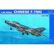 02220 Трубач 1/32 Самолет Chinese F-7MG