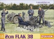 75004 Dragon 1/6 2cm FlaK 38