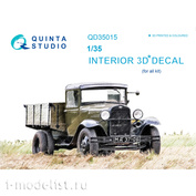 QD35015 Quinta Studio 1/35 3D Декаль интерьера кабины для семейства Г@З-АА/ААА (для любых моделей)