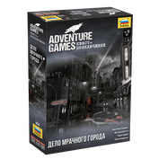 8839 Звезда Adventure Games. Дело мрачного города