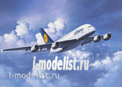 04270 Revell 1/144 Самолет Airbus A380 