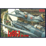 039 Roden 1/72 LaGG-3 Aircraft (66 series)