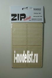 50002 ZIPmaket 1/35 Забор №2