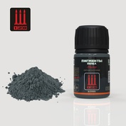 G-28 128 Пигмент Пепел, 35 мл.