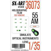 36073 SX-Art 1/35 Имитация смотровых приборов тип 55АМ (Takom)