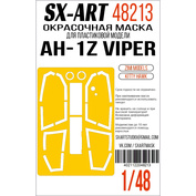 48213 SX-Art 1/48 Окрасочная маска AH-1Z Viper (Kitty Hawk) (Zimi Model)