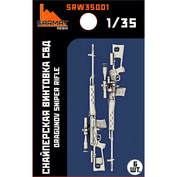 SRW3501 Sarmat Resin 1/35 Dragunov Rifle (6 pcs.)