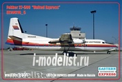 144116-5 Восточный Экспресс 1/144 Пассажирский самолет Fokker F-27-500 United Express