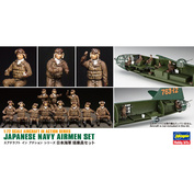 35116 Hasegawa 1/72 A set of figures of pilots of the Japanese Navy