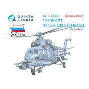 QDS-48339 Quinta Studio 1/48 3D Decal interior cabin Mu-8MT (Zvezda) (Small version)