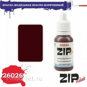 26026 ZIPmaket Paint a model RED-BROWN (exhibition)