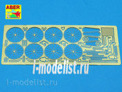 35 097 Aber 1/35  German military bicycles (set for two )