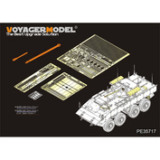 PE35717 Voyager Model 1/35 Базовое фfromfromравление для Bumerang IFV (для PANDA HOBBY PH35026)