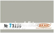 73156 Акан Краска акриловая Светло-серый. Назначение: нижние поверхности на  самолётах Суххой: 30мкк, 35-2 (заводской образец цвета)