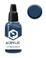 F127 Pacific88 Краска акриловая Сапфировый (Sapphire)
