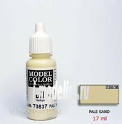 70837 Vallejo acrylic Paint `Model Color Sand light/Pale sand